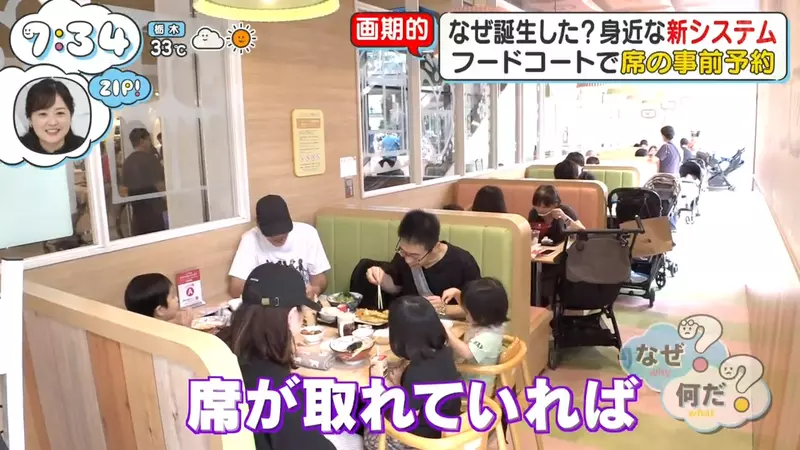 圖片18 圖片18