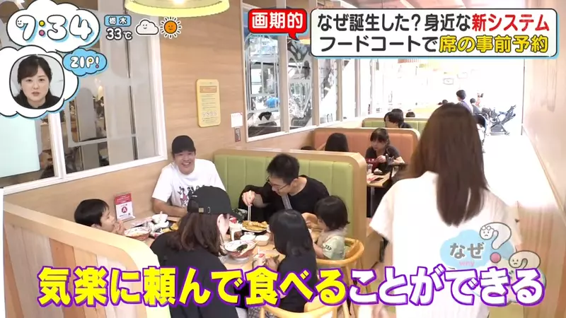 圖片19 圖片19