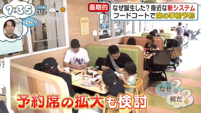 圖片22 圖片22