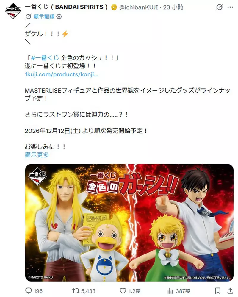 圖片2 圖片2
