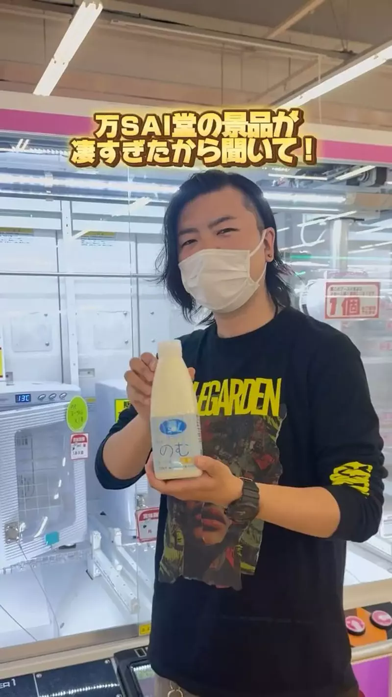 圖片2 圖片2