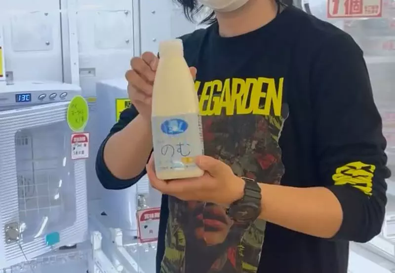 圖片1 圖片1