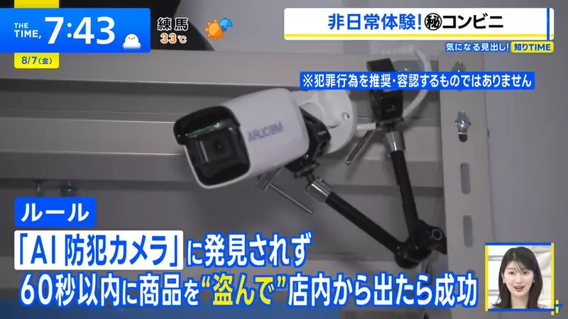 圖片9