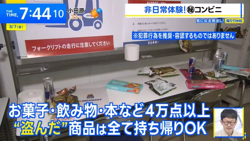 圖片13