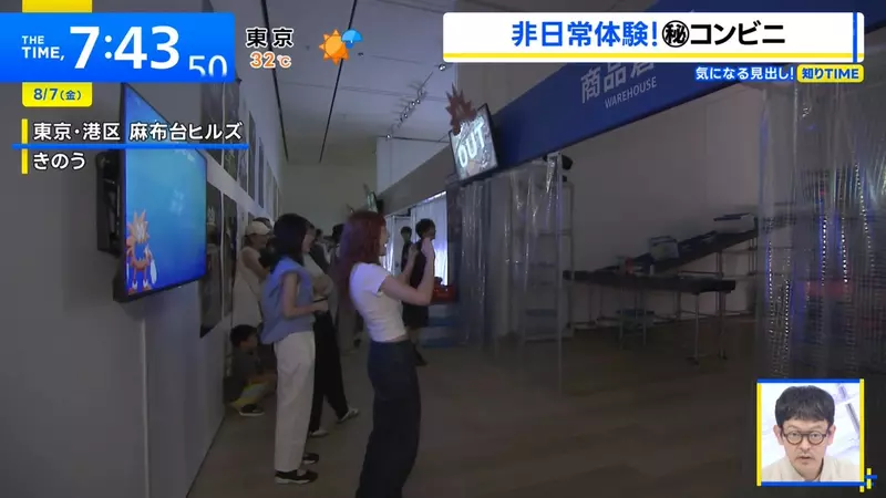 圖片6