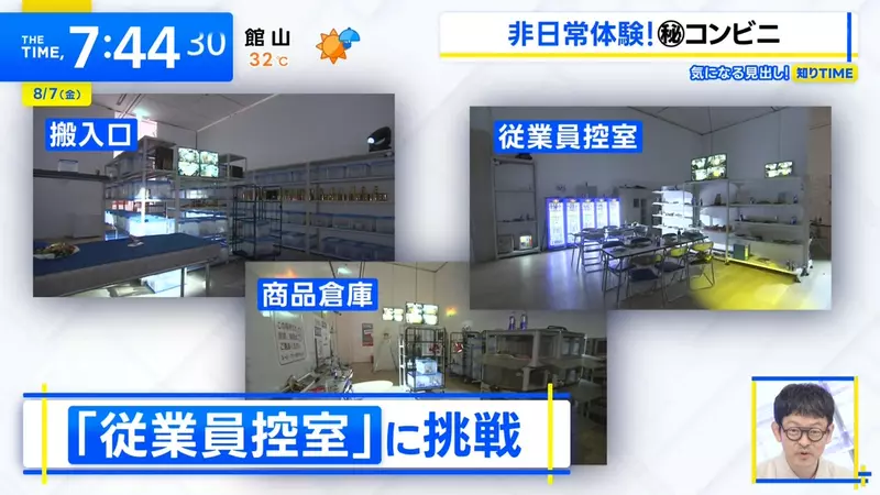 圖片14