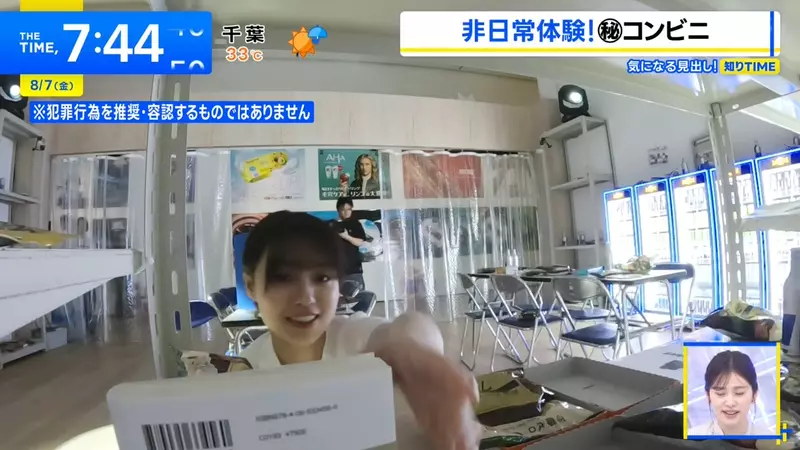 圖片16