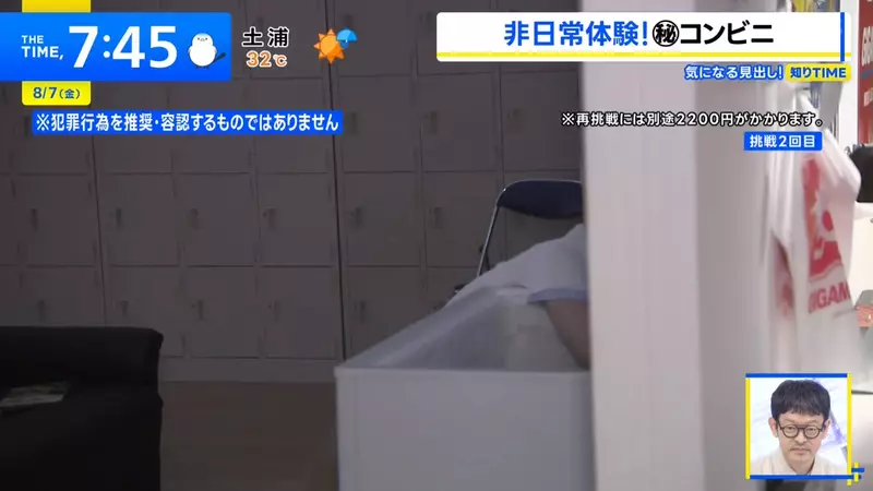 圖片19