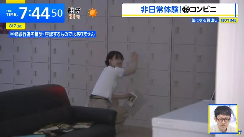 圖片17