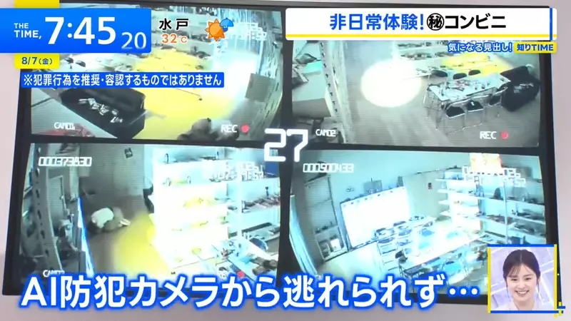 圖片21