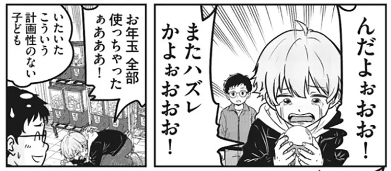 圖片4