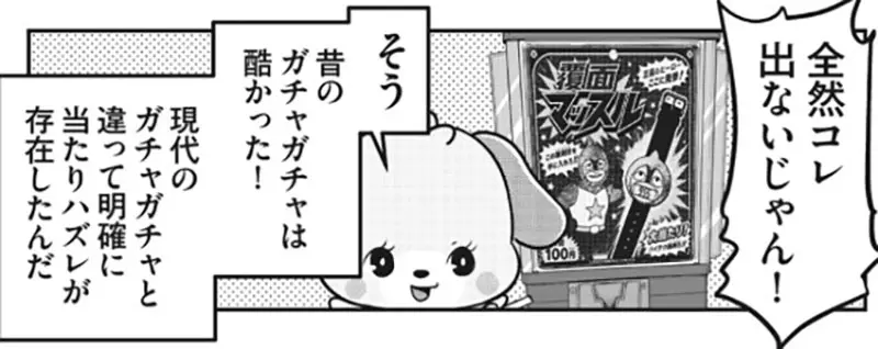 圖片5