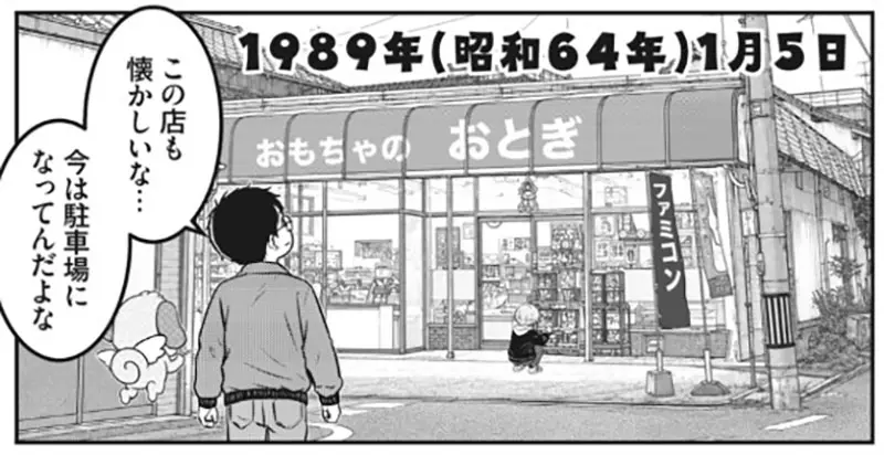 圖片3