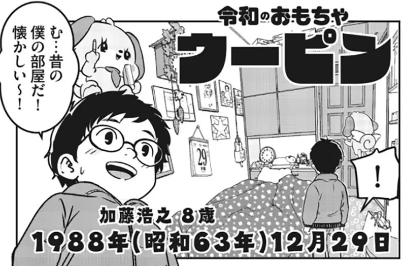 圖片2
