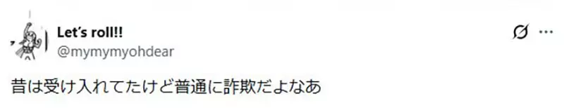 圖片7