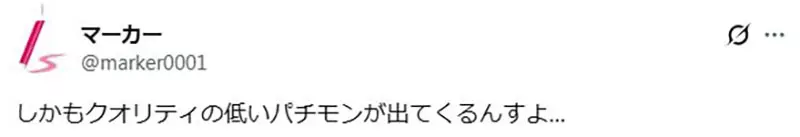 圖片9