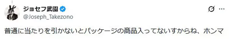 圖片11