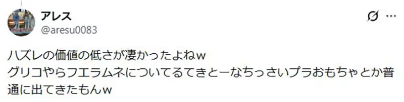 圖片14