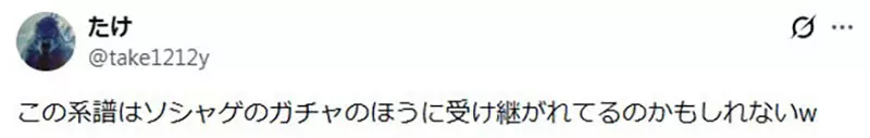 圖片18