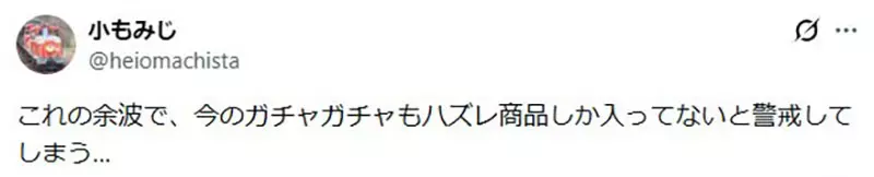圖片17