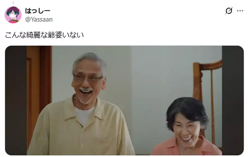 圖片18 圖片18