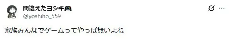 圖片16 圖片16