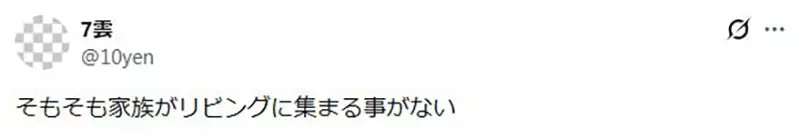 圖片20 圖片20