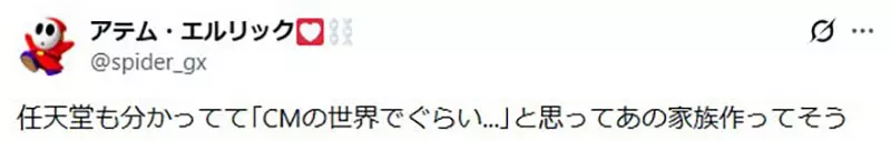 圖片23 圖片23
