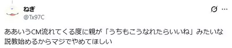 圖片24 圖片24