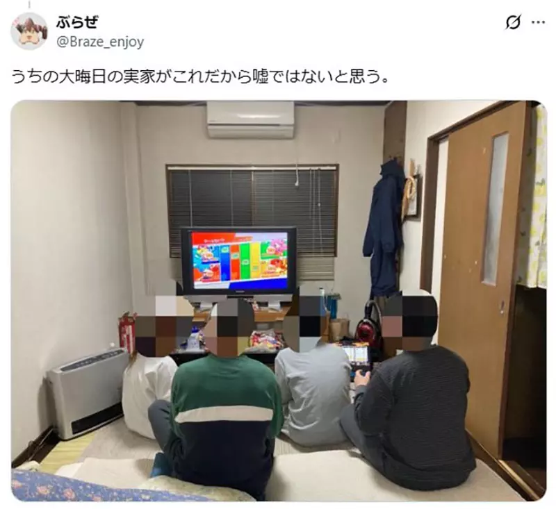 圖片25 圖片25