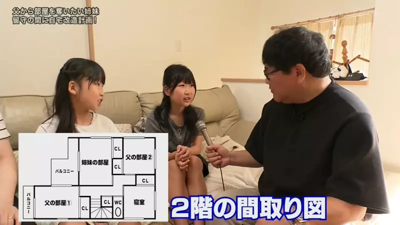 圖片7 圖片7