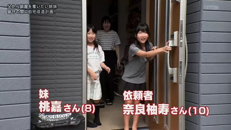 圖片4 圖片4