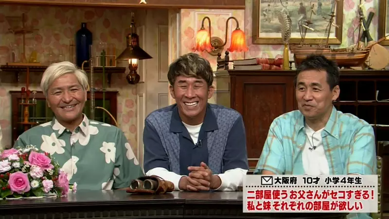 圖片3 圖片3