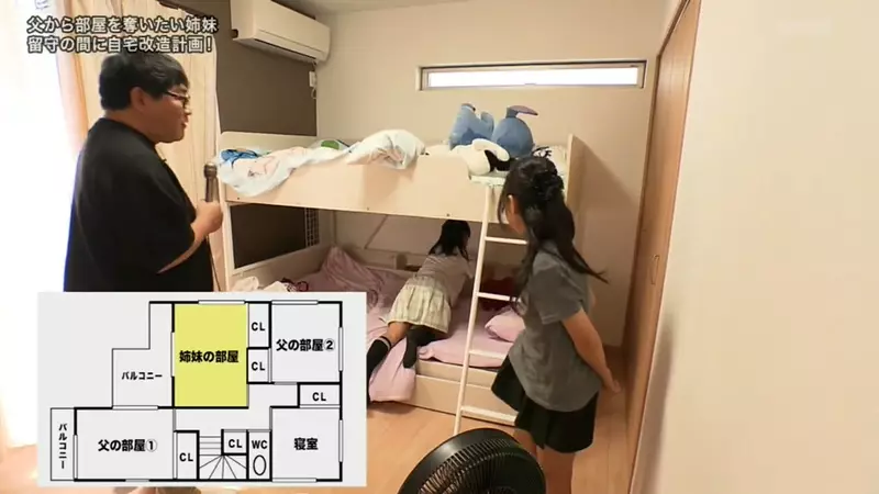 圖片14 圖片14