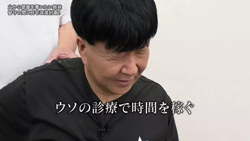 圖片19 圖片19