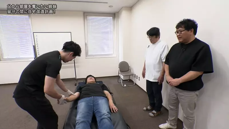 圖片20 圖片20