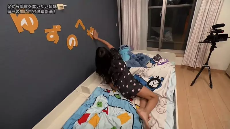 圖片29 圖片29