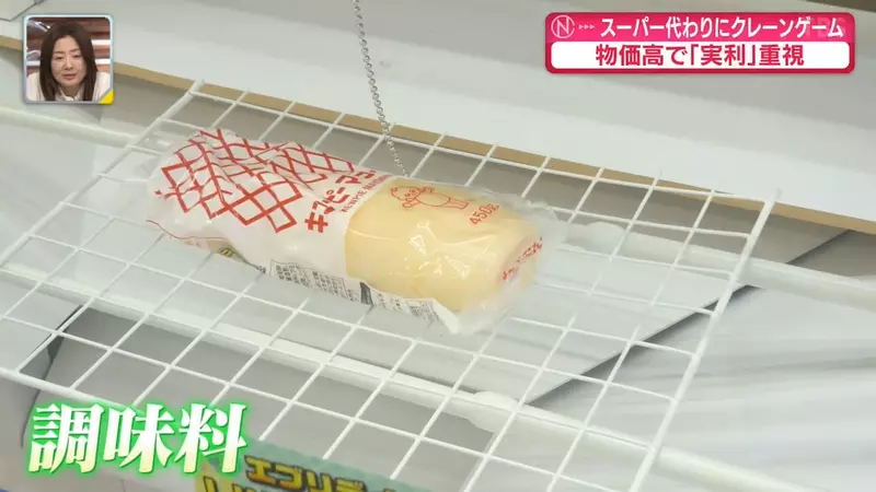 圖片18