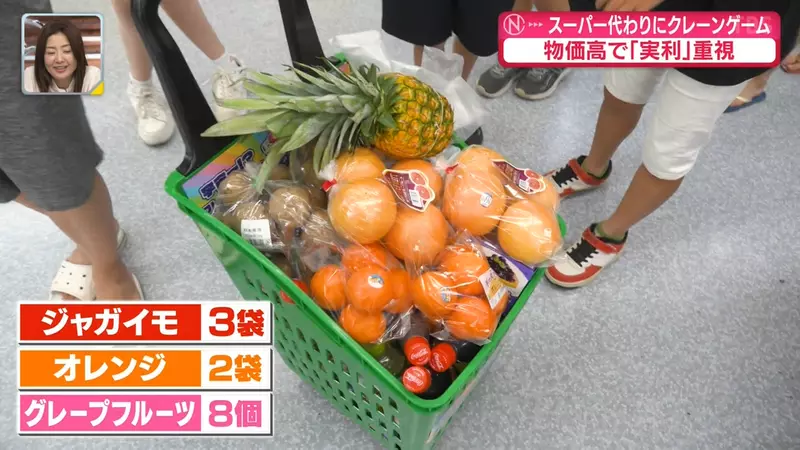 圖片22