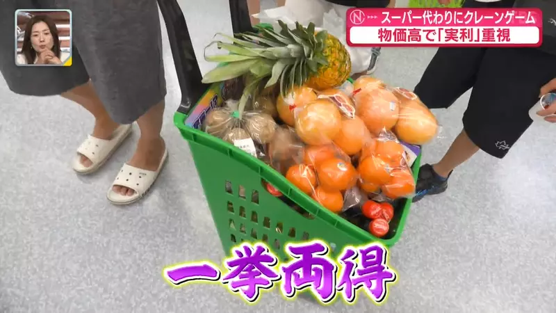 圖片1