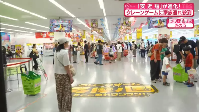 圖片3