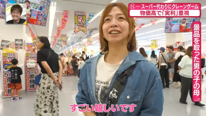 圖片7