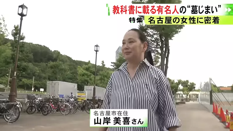 圖片5