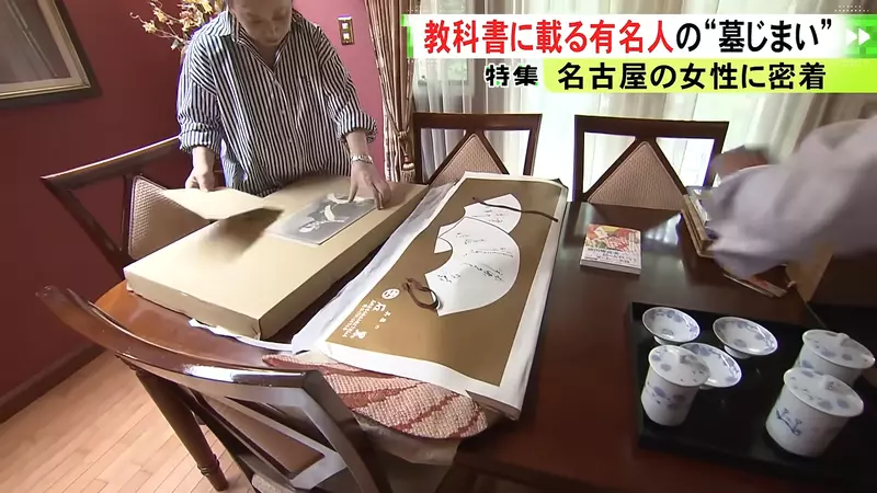 圖片7