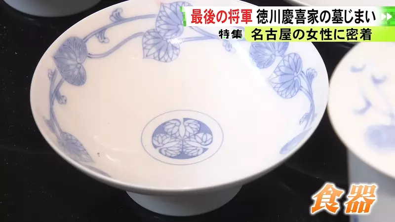 圖片13