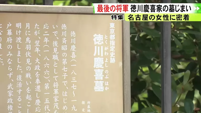 圖片28