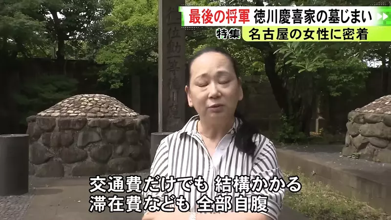 圖片29