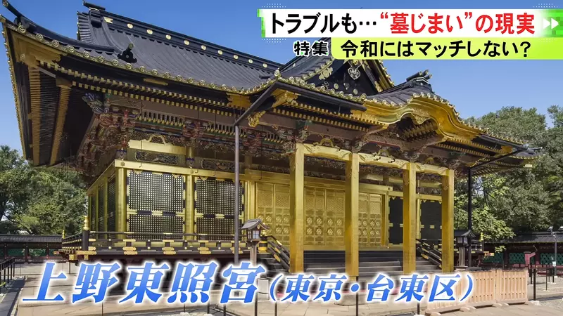 圖片32
