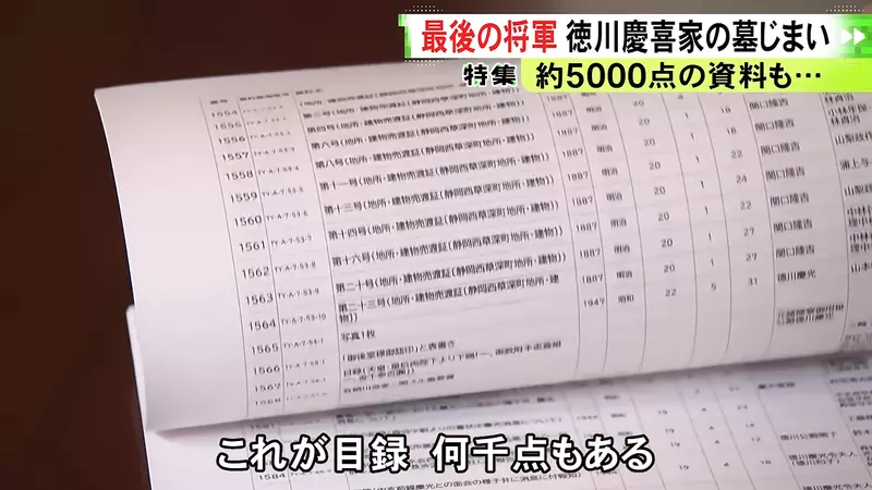圖片33