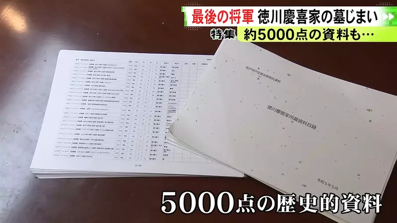 圖片34